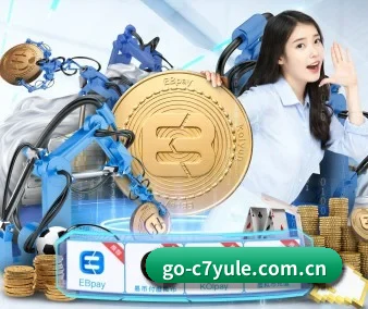 c7娱乐 APP