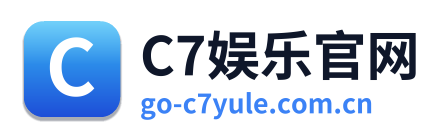 C7娱乐官网